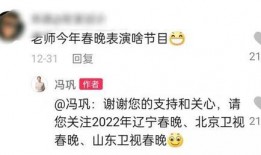 最新爆料专场在哪里看,独家观看指南大公开