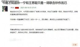 平平爆料最新视频,精彩瞬间不容错过！