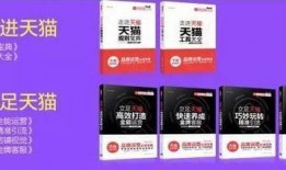 最新宝典爆料大全,揭秘最新热点事件与幕后真相