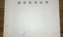 淮安生蚝店爆料视频大全,视频大全揭秘生蚝新鲜与美味背后的秘密