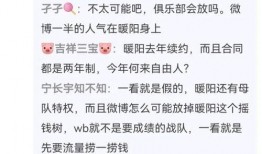 贴吧老哥爆料视频在哪看,贴吧老哥爆料视频观看攻略